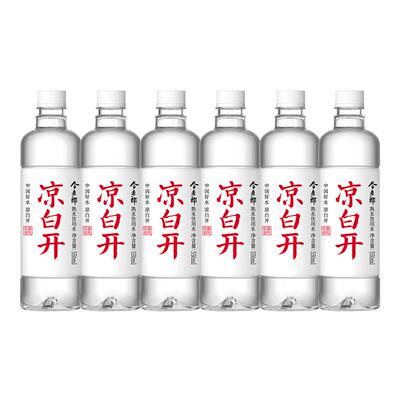 今麦郎凉白开饮用水550ml*24瓶
