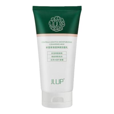 积雪草氨基酸洗面奶女士正牌控油