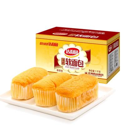 达利园法式软面包早餐整箱蛋糕