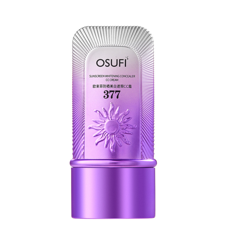 防晒美白遮瑕CC霜SPF50+高倍防晒霜防水防汗防紫外线隔离霜清爽