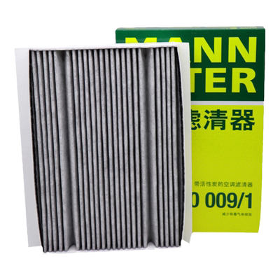 奔驰曼牌滤清器打折空调滤芯