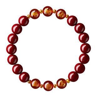 贺福缘特级三合六合朱砂手串正品官方旗舰店女本命年手链护身符男