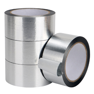 无衬纸铝箔胶带保温棉隔热防晒耐高温自粘无衬锡箔纸屏蔽强弱电铝厨房水管管道密封抗老化加厚自粘防水补漏胶