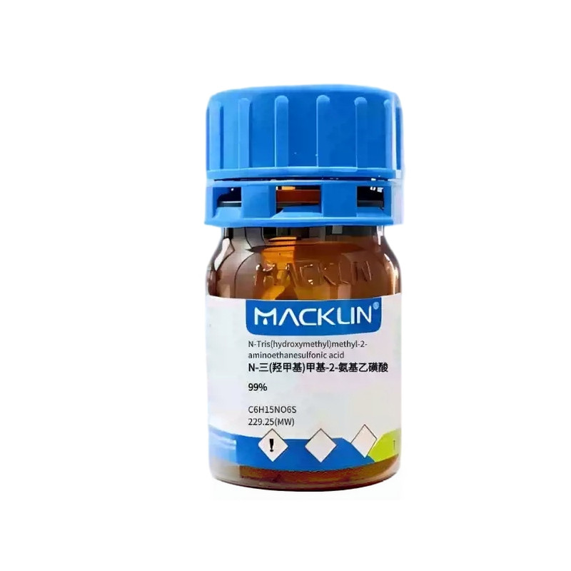TES试剂 Tris乙磺酸  超纯级≥ 99.5%(T) CAS 7365-44-8 麦克林