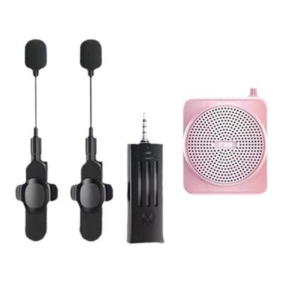 35D无线领夹式麦克风扩音器直播