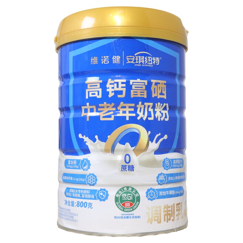 维诺健安琪纽特高钙富硒中老年粉
