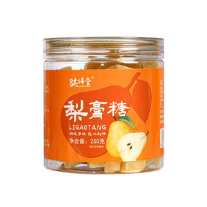 梨膏糖罐装正宗润喉痰化润止清肺咳纯正百草梨膏糖正品官方旗舰店