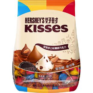 好时之吻kisses眩彩混合口味巧克力500g进口糖果零食婚礼喜糖年货