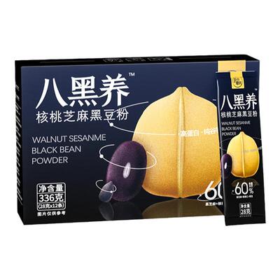 五谷杂粮核桃芝麻黑豆粉早餐