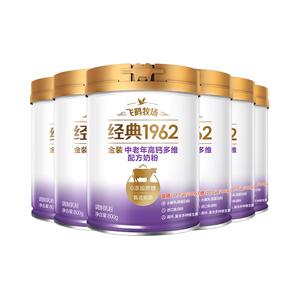 飞鹤金装1962中老年奶粉800g*6罐