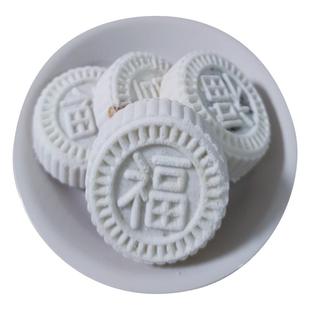 广西横县特产正合香米饼米糕糯米白饼芝麻夹心饼点心传统糕点零食