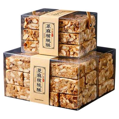 次日达0添加！无糖亚麻籽核桃酥