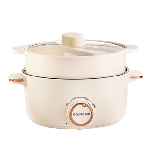 志高电煮锅多功能家用蒸煮一体电炒锅学生宿舍煮面电蒸锅电热火锅