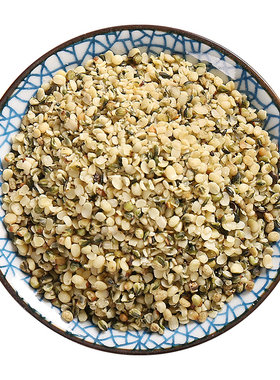 京皖 火麻仁（去壳）10g 中药饮片 中药材抓配 官方旗舰店正品