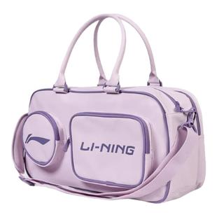 李宁羽毛球包男女多功能大容量手提斜跨防水运动手提方包ABLV023