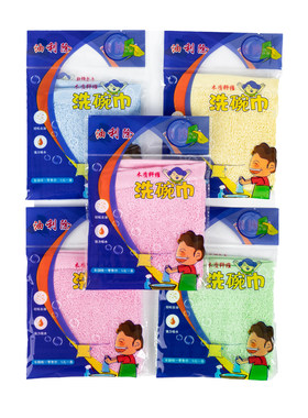 油利除木质纤维加厚洗碗布不沾油