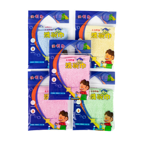 正品油利除木质纤维不沾油洗碗布加厚吸水不掉毛家务清洁厨房抹布