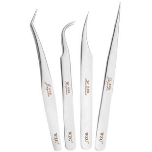 美睫工具种植嫁接眼睫毛镊子嫁接专用套装高精密度开花海豚夹子