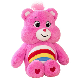 正版carebears爱心小熊毛绒玩具玩偶可爱彩虹熊公仔睡抱枕喵它姐