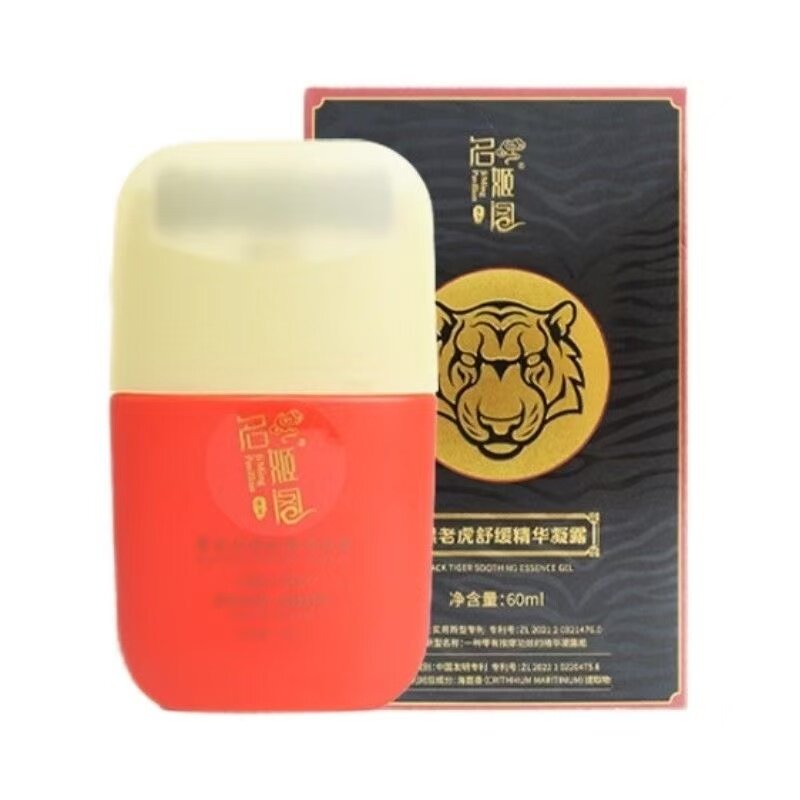 名姬阁黑老虎舒缓发热精华凝露