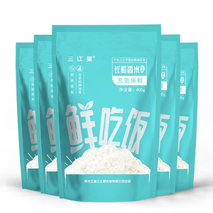 长粒香新米黑龙江东北大米三江昊