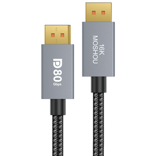 魔兽认证款DP线2.1版80G 8K@120Hz 4K@240Hz电脑显示器高清视频线