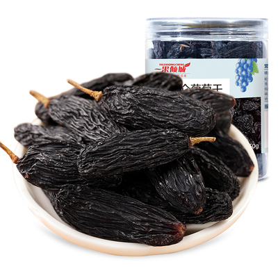 新疆吐鲁番特级超大颗粒黑加仑