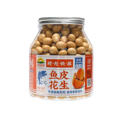 罐装炒货80后怀旧鱼皮花生