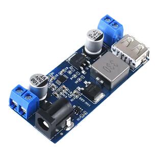 DC-DC降压模块 24V/12V转5VUSB大功率输出车载手机充电器