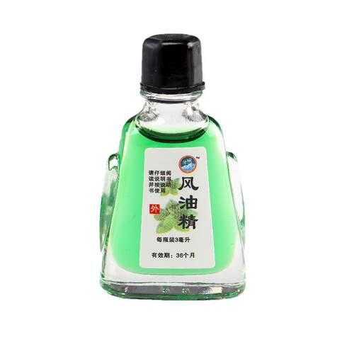 正品夏季喷雾蚊止痒防蚊虫叮咬提神醒脑3ml*促销防困防晕25瓶包邮