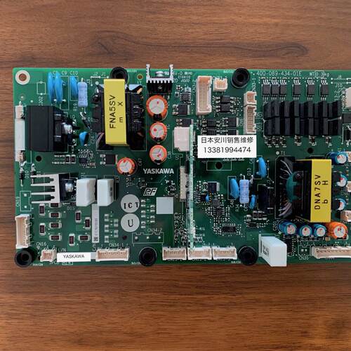议价全新原装安川变频器GA70B4296电源驱动板ETC760151 760152 76