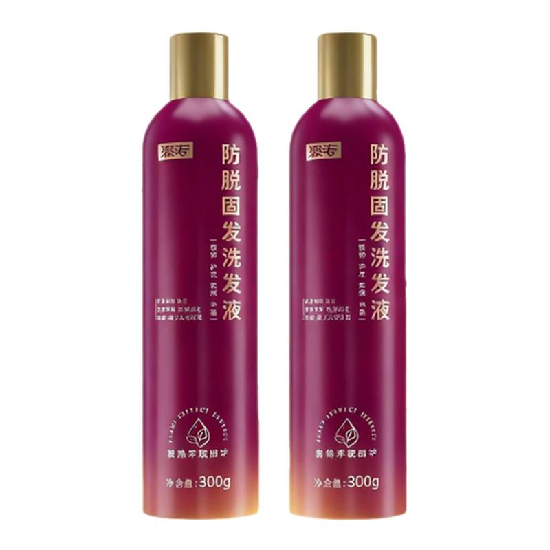 盛宏草本无硅油防脱固发洗发水