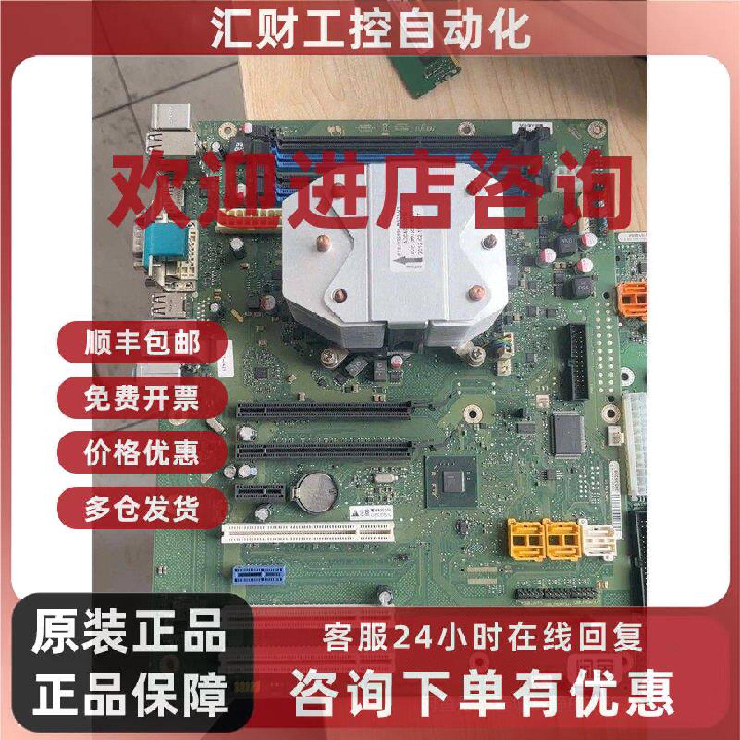 议价西门子胃肠透视工作站 工业医疗设备 有现货