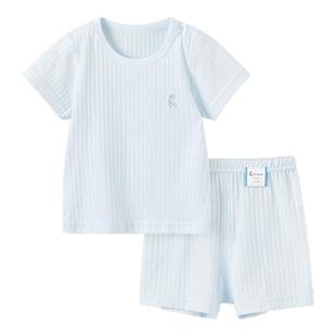童泰婴儿套装纯棉夏季薄款男女宝宝衣服儿童内衣提花网眼短袖短裤
