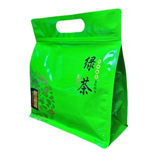 正宗2025年新茶叶湖北襄阳保康炒青茶浓香型茶叶袋装绿茶500克