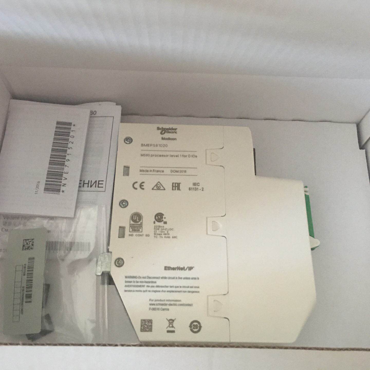 议价施耐德全新模块BMEP585040现货处理器