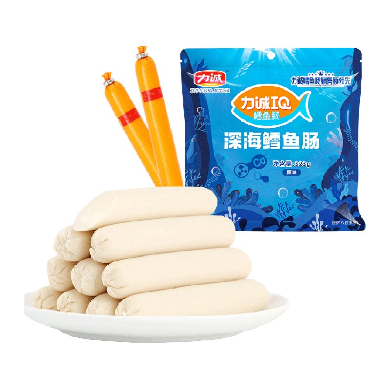 力诚儿童深海鳕鱼火腿肠助力成长