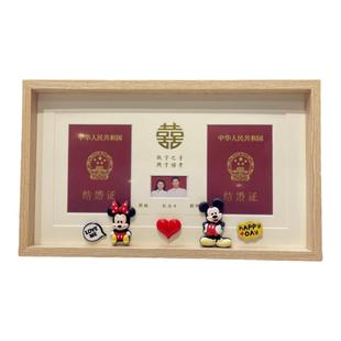 结婚照相框领证周年纪念结婚登记照婚姻证情侣结婚证证件摆台礼物