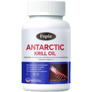 [3瓶]Fopiz复佩资南极深海磷虾油软胶囊升级款鱼油Omega-3