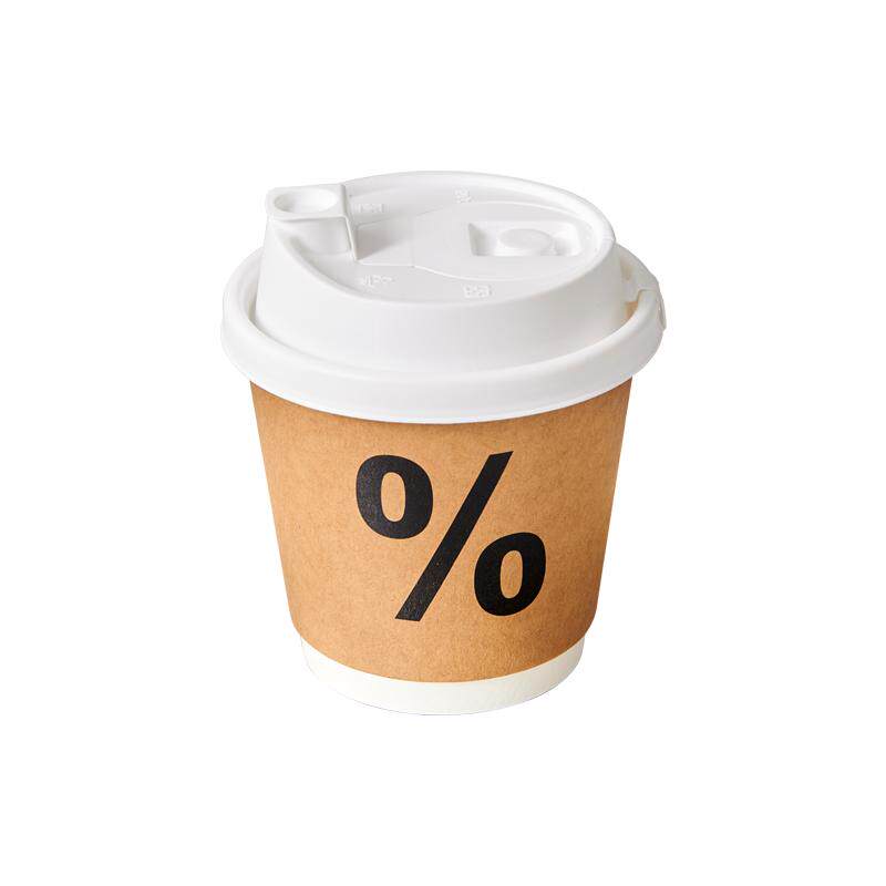 一次性咖啡杯带盖牛皮纸杯加厚