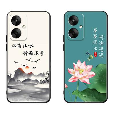 昊淘适用于红米13C热卖款手机壳