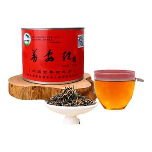 新茶贵州蛮邦贡春普安红茶醇香型蜜香特级梅100g罐装