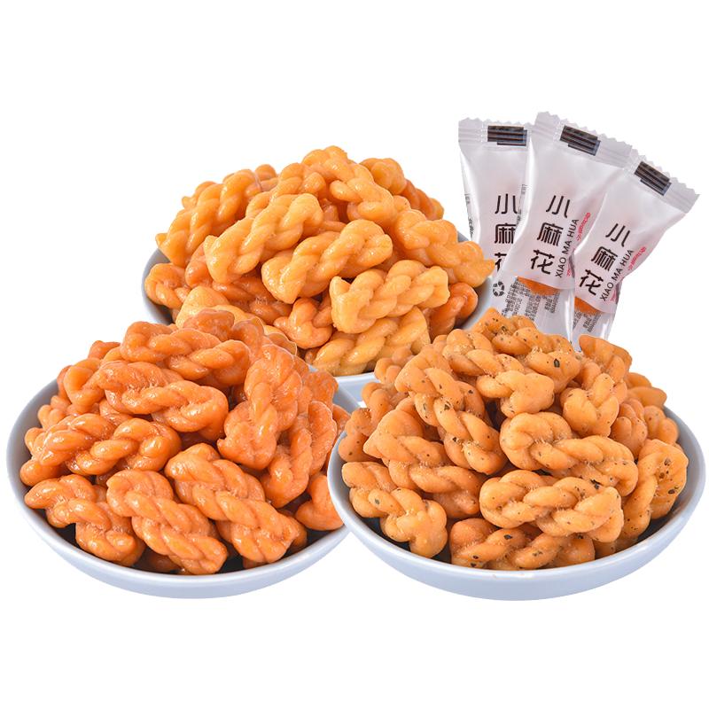 手工小麻花多口味小袋装整箱批发