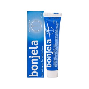 香港进口Bonjela保治灵口腔溃疡凝胶牙龈肿痛嘴里疼舌头起泡正品