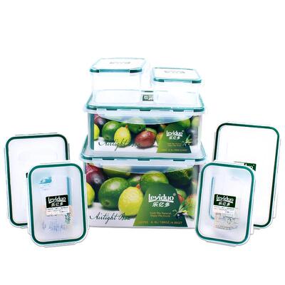 乐亿多塑料长方形件套装保鲜盒