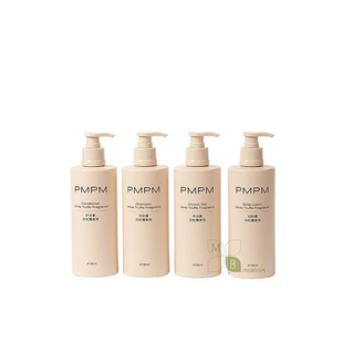 PMPM 白松露香氛系列 洗发水护发素沐浴露润肤乳 418ml 洗护套装