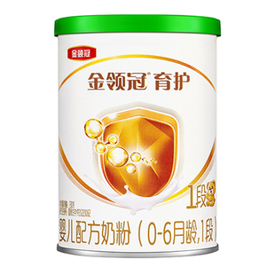 【新客专享】伊利金领冠育护有机1段130g*1 复购大罐有惊喜