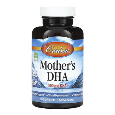 Carlson妈妈DHA120粒软凝胶