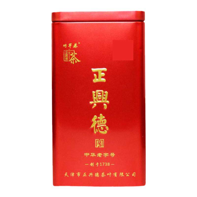 正兴德茶叶2026天津和平路总店中华老字号 茉莉龙珠 红罐装250g