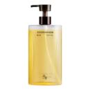 【新年礼物】浴见红松籽修护沐浴油沐浴露